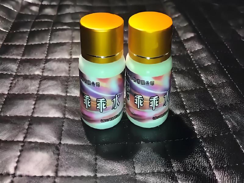 成人催药迷用品1716-oSQ型号